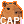 Capivaras
