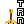TRIBUNALE