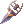 weapon