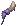 weapon