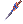 weapon