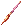 weapon