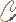 weapon