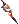weapon